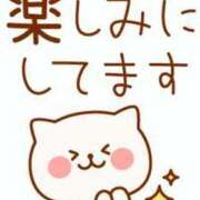 ヒメ日記 2025/03/19 16:50 投稿 ちかこ 即トク奥さん