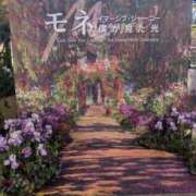 ヒメ日記 2025/04/04 19:20 投稿 ちかこ 即トク奥さん