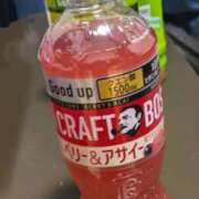 ヒメ日記 2025/04/05 23:00 投稿 ちかこ 即トク奥さん