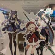 ヒメ日記 2025/04/19 17:00 投稿 ちかこ 即トク奥さん