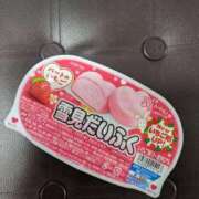 ヒメ日記 2025/04/27 17:26 投稿 ちかこ 即トク奥さん