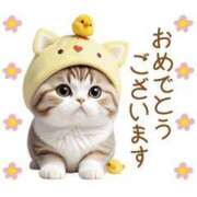 ヒメ日記 2025/05/10 01:29 投稿 ちかこ 即トク奥さん