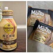 ヒメ日記 2025/05/24 00:50 投稿 ちかこ 即トク奥さん