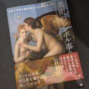 ヒメ日記 2025/07/03 17:50 投稿 ちかこ 即トク奥さん