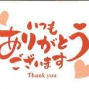 ヒメ日記 2025/07/05 23:05 投稿 ちかこ 即トク奥さん