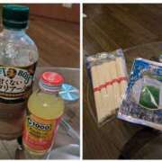 ヒメ日記 2025/07/15 17:40 投稿 ちかこ 即トク奥さん