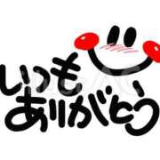 ヒメ日記 2025/08/04 22:40 投稿 ちかこ 即トク奥さん