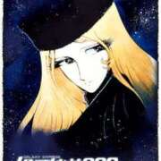 ヒメ日記 2025/08/15 23:46 投稿 ちかこ 即トク奥さん