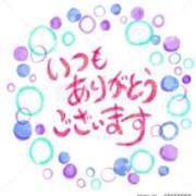 ヒメ日記 2025/08/21 17:20 投稿 ちかこ 即トク奥さん