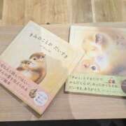 ヒメ日記 2025/09/05 20:40 投稿 ちかこ 即トク奥さん