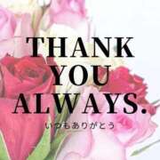 ヒメ日記 2025/09/08 22:01 投稿 ちかこ 即トク奥さん