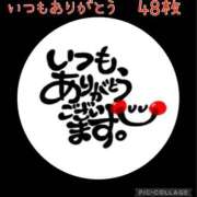 ヒメ日記 2025/09/11 22:10 投稿 ちかこ 即トク奥さん