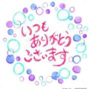 ヒメ日記 2025/10/27 12:50 投稿 ちかこ 即トク奥さん
