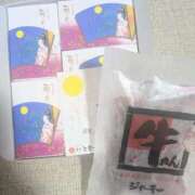 ヒメ日記 2025/11/13 23:40 投稿 ちかこ 即トク奥さん