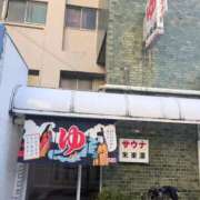 ヒメ日記 2025/11/30 17:20 投稿 ちかこ 即トク奥さん