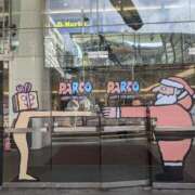 ヒメ日記 2025/12/04 22:10 投稿 ちかこ 即トク奥さん