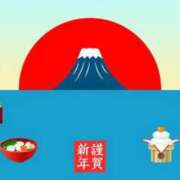 ヒメ日記 2026/01/02 19:52 投稿 ちかこ 即トク奥さん