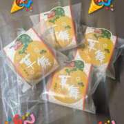 ヒメ日記 2026/01/04 22:50 投稿 ちかこ 即トク奥さん