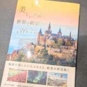 ヒメ日記 2026/02/10 20:50 投稿 ちかこ 即トク奥さん