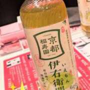 ヒメ日記 2026/02/11 20:21 投稿 ちかこ 即トク奥さん