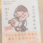 ヒメ日記 2026/02/18 21:10 投稿 ちかこ 即トク奥さん