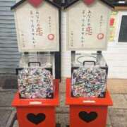 ヒメ日記 2026/02/19 22:00 投稿 ちかこ 即トク奥さん