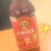 ヒメ日記 2026/04/27 23:10 投稿 ちかこ 即トク奥さん