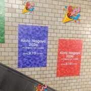 ヒメ日記 2026/09/13 17:20 投稿 ちかこ 即トク奥さん