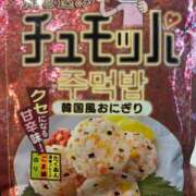 ヒメ日記 2025/04/03 11:08 投稿 みちは★容姿端麗◎正統派美女 ViVi-ヴィヴィ-(金津園)