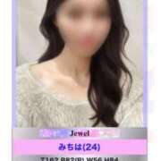 ヒメ日記 2025/04/05 09:18 投稿 みちは★容姿端麗◎正統派美女 ViVi-ヴィヴィ-(金津園)