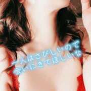 ヒメ日記 2024/12/29 15:15 投稿 花島あかね コウテイ