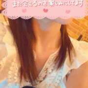 ヒメ日記 2025/01/04 01:45 投稿 花島あかね コウテイ