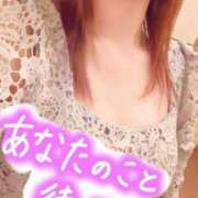 ヒメ日記 2025/01/26 11:50 投稿 花島あかね コウテイ