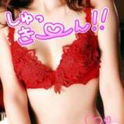 ヒメ日記 2025/01/27 11:05 投稿 花島あかね コウテイ