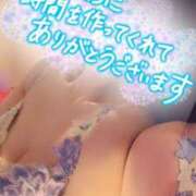 ヒメ日記 2025/02/01 18:52 投稿 花島あかね コウテイ