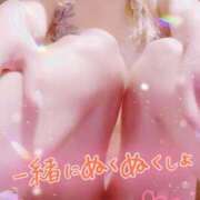 ヒメ日記 2025/02/21 17:45 投稿 花島あかね コウテイ