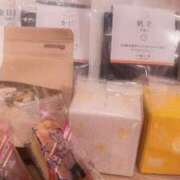 ヒメ日記 2025/02/25 02:06 投稿 花島あかね コウテイ