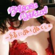 ヒメ日記 2025/03/20 11:54 投稿 花島あかね コウテイ