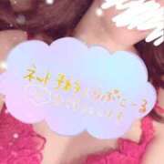 ヒメ日記 2025/04/04 16:05 投稿 花島あかね コウテイ