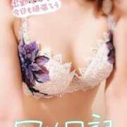 ヒメ日記 2025/05/06 13:55 投稿 花島あかね コウテイ