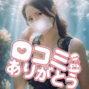 ヒメ日記 2025/07/01 18:22 投稿 花島あかね コウテイ