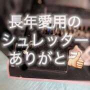 ヒメ日記 2025/07/11 17:39 投稿 花島あかね コウテイ