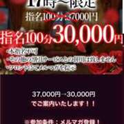 ヒメ日記 2025/07/15 20:36 投稿 花島あかね コウテイ