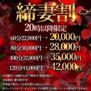 ヒメ日記 2025/08/04 20:45 投稿 花島あかね コウテイ