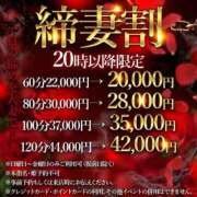ヒメ日記 2025/08/28 19:50 投稿 花島あかね コウテイ