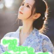 ヒメ日記 2025/09/01 10:46 投稿 花島あかね コウテイ