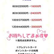 ヒメ日記 2025/09/17 21:05 投稿 花島あかね コウテイ