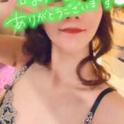 ヒメ日記 2025/09/23 22:25 投稿 花島あかね コウテイ