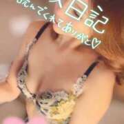 ヒメ日記 2025/10/20 14:15 投稿 花島あかね コウテイ