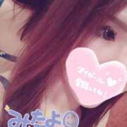 ヒメ日記 2025/11/03 19:25 投稿 花島あかね コウテイ